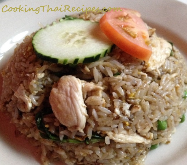 Green Curry Fried Rice